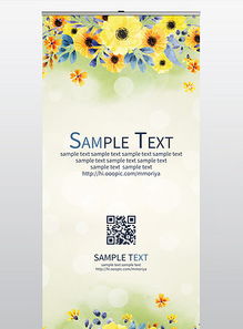 創意與堅固的象征——手繪鐵索橋主題海報設計