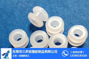 三多硅橡膠制品 創(chuàng)新五金硅膠廚具領(lǐng)跑者