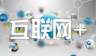 互聯(lián)網(wǎng)新零售 以體驗(yàn)與信任贏得用戶真心