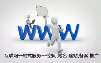 互聯(lián)網(wǎng)營(yíng)銷服務(wù)糾紛的應(yīng)對(duì)與善后指南