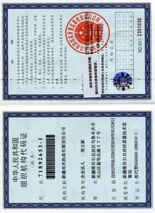 新疆雙興拍賣 日用雜品專場，品質(zhì)生活觸手可及