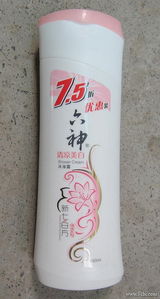 一單日用雜品的收納哲學(xué) 當瑣碎成為生活的密碼